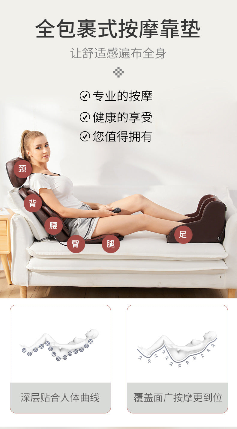 Massage Chair Seat Home Shoulder Neck Massager Neck Back Waist Full Body Electric Massager Multi-Function
