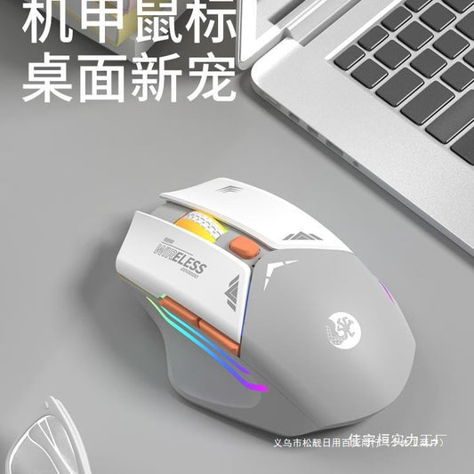 E-Sports Wireless Bluetooth Mouse Silent Silent Mechanical Gaming Rechargeable Laptop Office Mouse Wholesale