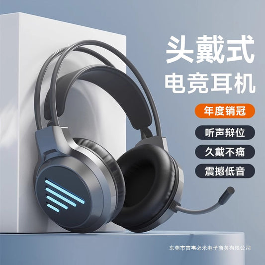 Wrangler Over-Ear Computer Headphones with Microphone Wired Desktop Gaming E-Sports Dedicated7.1Headset USB Large