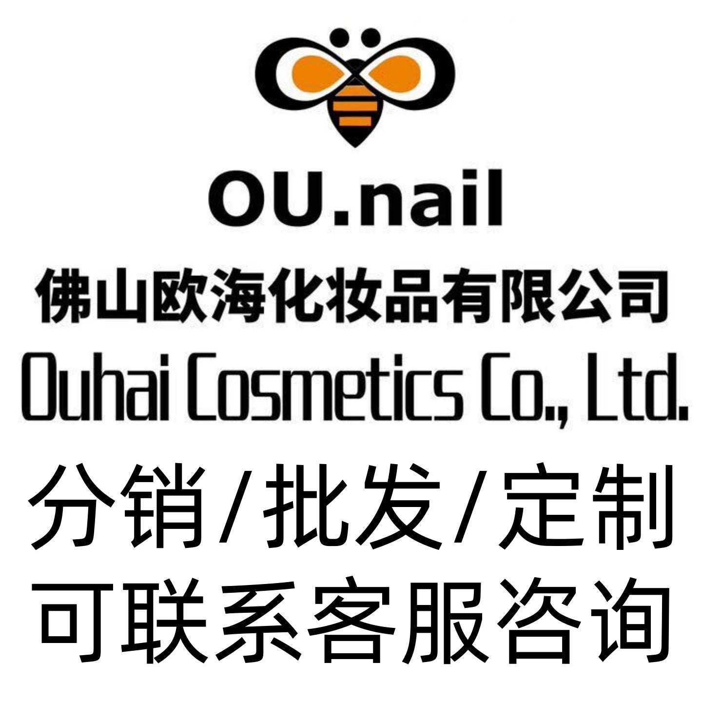 OXXI Japanese Style Rechargeable Portable Cuticle Remover Nail Polish Remover Nail Drill Machine for Nail Salon Use