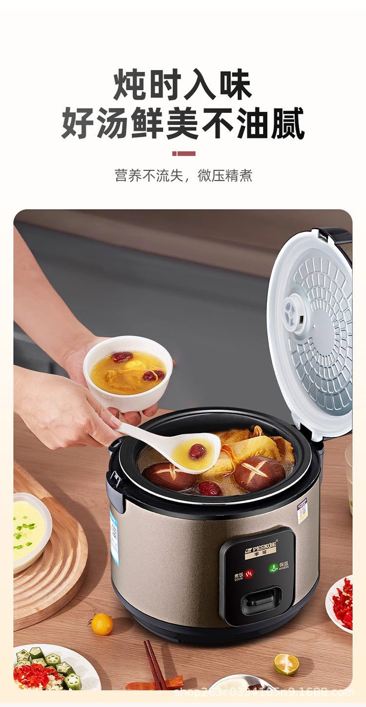 Positive Hemisphere Rice Cooker2-5L Home Use Xishi Pot Old Style Simple Small Size1-3People4Non-Stick Rice Cooker with Steam Cooking Function