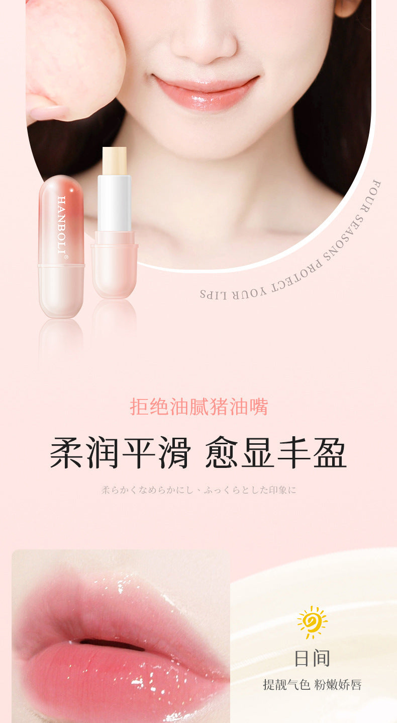 Hanboli Vaseline Lip Balm Set: Refreshing, Anti-Wrinkle, Softening, Plumping, Hydrating, Non-Greasy Lip Balm