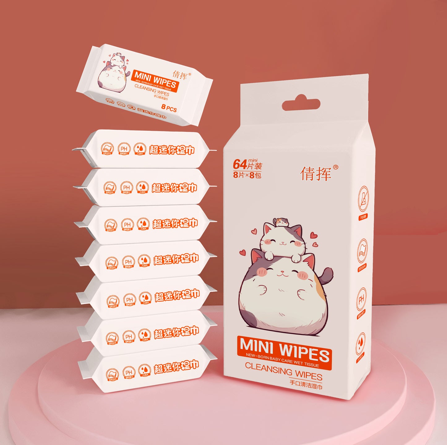 Mini Wet Wipes Small Pack Infant Hand Mouth Children Portable Extractable Cleaning Wipes Mini Baby Wet Tissues
