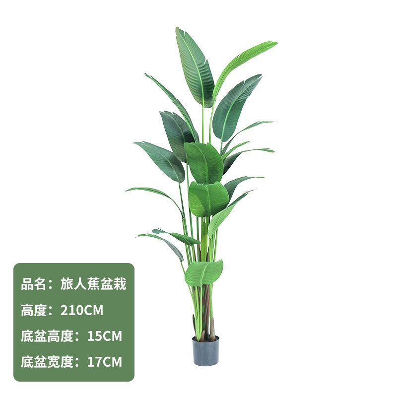 Cross-Border Nordic Large Living Room Decoration Bedroom Floor Fake Tree Bionic Traveler Banana Ficus Lyrata Potted Plant Artificial Green Plant