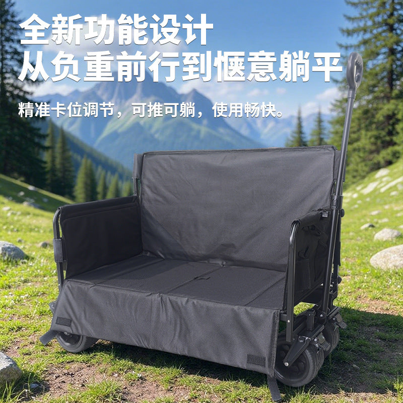 Cross-Border Outdoor Camping Cart Multifunctional Sofa Seat Camping Car Children's Reclining Camp Car Outdoor Camping Car