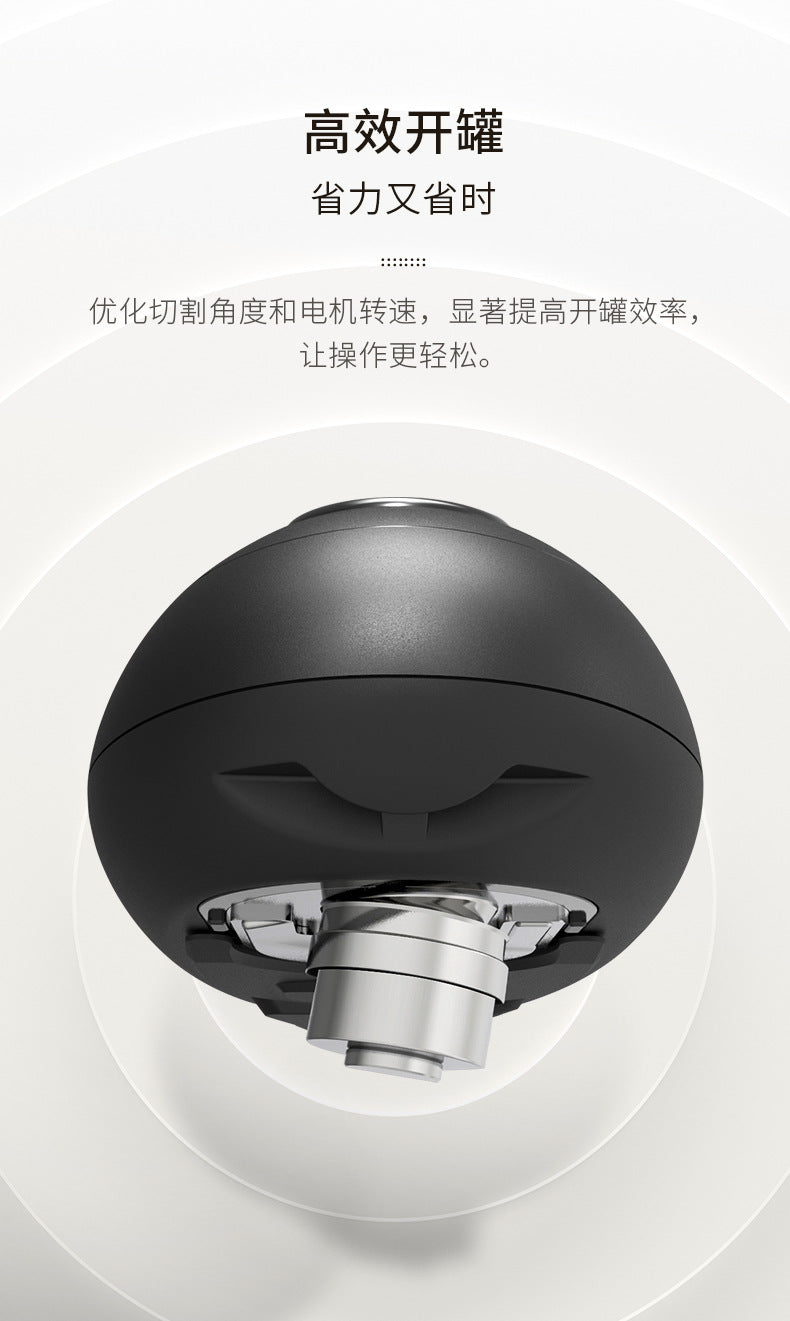Electric Can Openers can opener Cross-border Hot-Selling Bottle Opener Set Can Opener Can Bottle Opener