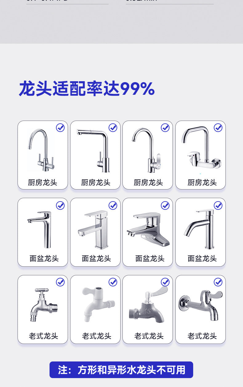 Strontium Enriched Mineral Faucet Water Purifier Household Kitchen Filter Tap Water Purifier Front Faucet Filter