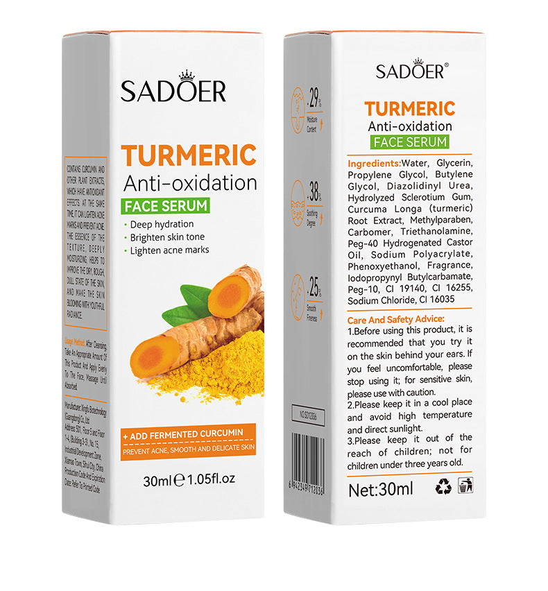 Full English Turmeric Skincare Set SADOER Cleansing, moisturizing, hydrating five-piece set for cross-border foreign trade wholesale