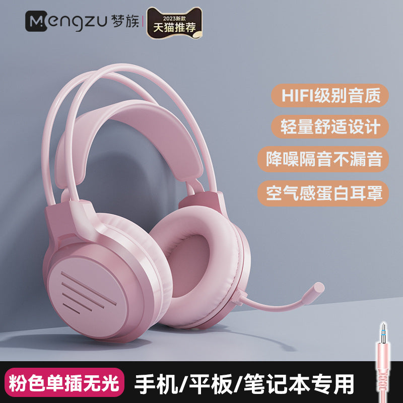 Wrangler Over-Ear Computer Headphones with Microphone Wired Desktop Gaming E-Sports Dedicated7.1Headset USB Large