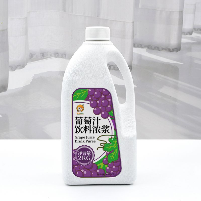 2kg Kumquat Lemon Juice Concentrate Original Fruit Juice Milk Tea Shop Commercial Use Special Fruit Flavor Beverage Thickened Liquid