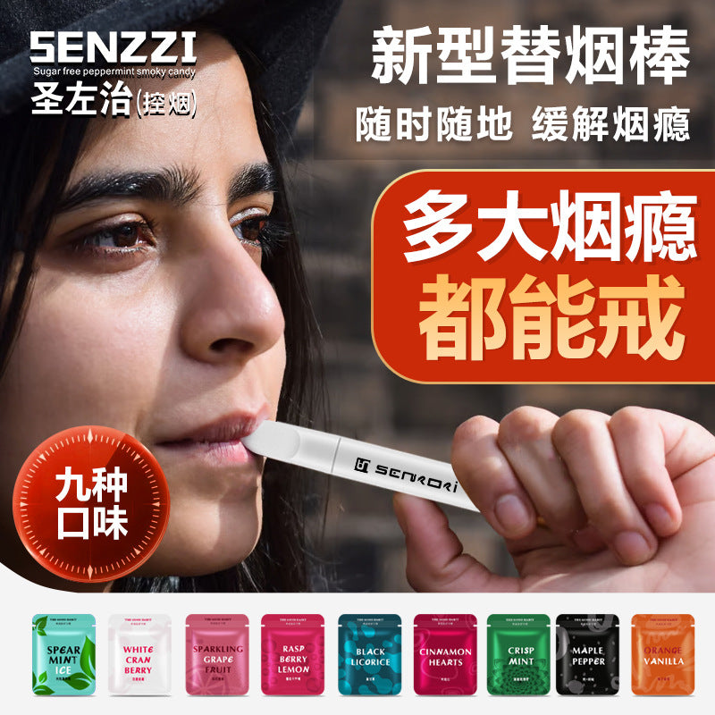 Saint Zuo Zhi New Replacement Cigarette Stick Smoking Cessation Product Assisted Nicotine-Free Smoking Cessation Artifact Cigarette Tip Type