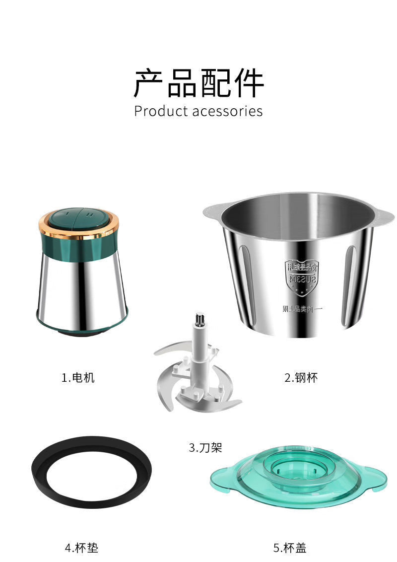 Yiduomi Household Meat Grinder3L Stainless Steel Electric Meat Grinder Wholesale Commercial Small Vegetable Chopper Kitchen Processor