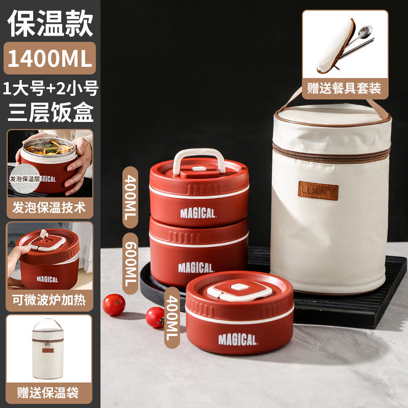 Corporate Annual Meeting Gifts Opening Offer logo Souvenirs for employees and customers lunch boxes bento cutlery gift set