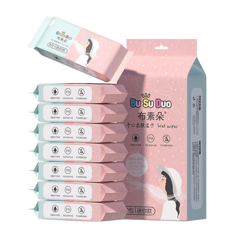 Mini Wet Wipes Small Pack Infant Hand Mouth Children Portable Extractable Cleaning Wipes Mini Baby Wet Tissues