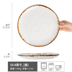 dinner plates ceramic steak plate dishes Western-style Dinner Plate western food