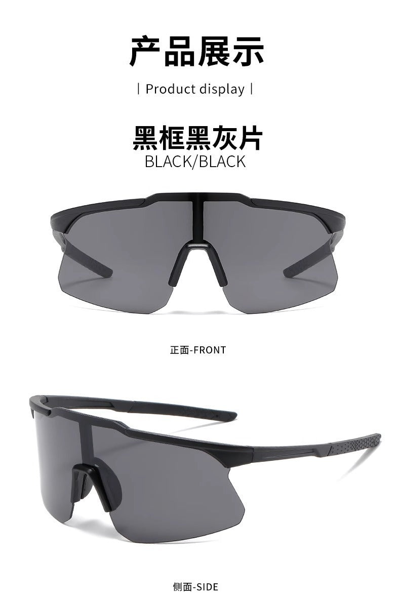Internet Celebrity Cycling Glasses New Sports Sunglasses Outdoor Day and Night Dual-use Running Windproof Mountaineering Goggles Free Shipping