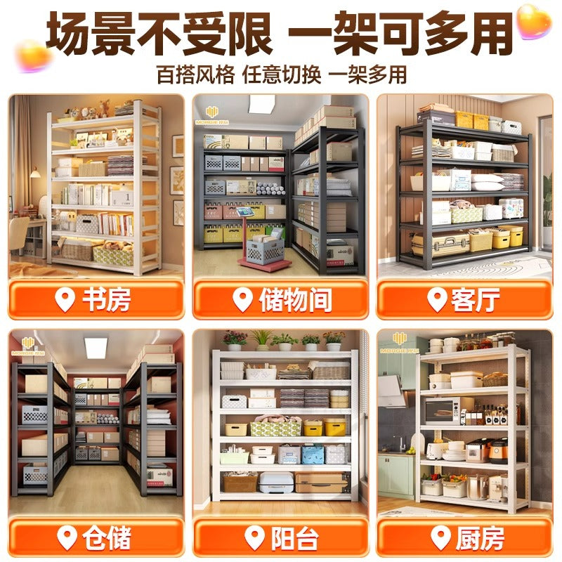 Household Storage Rack Steel Shelves Balcony Multi-Layer Storage Rack Storage Room Kitchen Storage Rack Express Sundries Rack