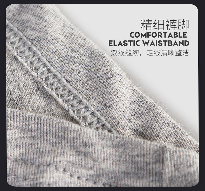 Four-Pack Gift Box Men's Wholesale Underwear Men's Boxer Briefs Breathable Youth Triangle Underwear Men's Underwear Wholesale http://detail.1688.com/offer/615341246204.html