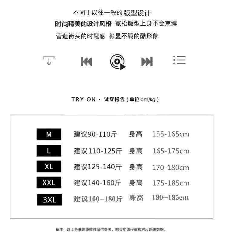 Korean Style Embroidered Hooded Cardigan Couple's Jacket for Men and Women Spring and Autumn Loose Design Versatile Zipper Sweatshirt Trendy