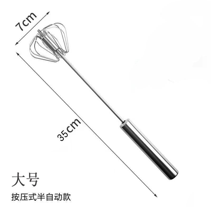 Egg Beater Stainless Steel Manual Semi-Automatic Household Egg Cream Whisk Mixer Baking Tool Plug-in Kitchen