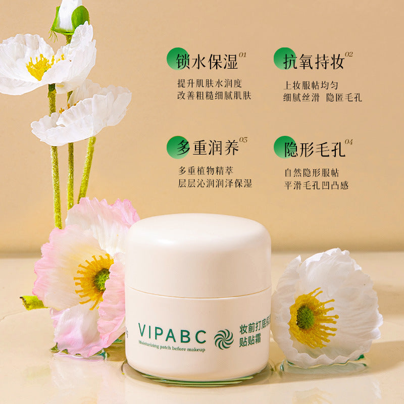 VIPABC Primer Moisturizing Cream Brightening Concealing Pores Long-lasting Smooth Application Non-cakey V907