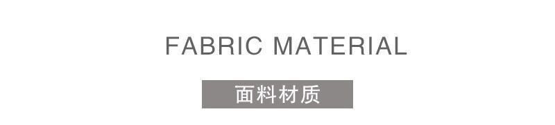 Sweet Little Chef2025Autumn New Children's Korean Style Versatile Stylish Patchwork Base Casual Pants Girls' Trendy Pants