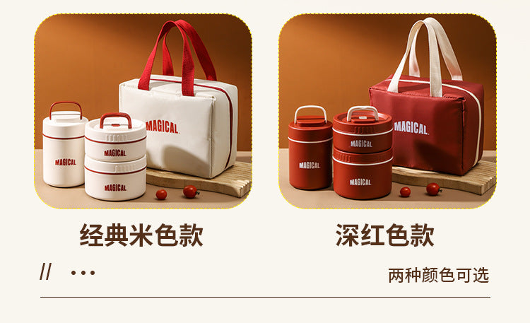 Corporate Annual Meeting Gifts Opening Offer logo Souvenirs for employees and customers lunch boxes bento cutlery gift set
