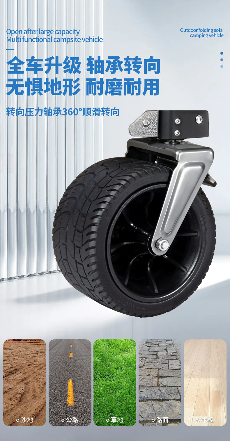 Cross-Border Outdoor Camping Cart Multifunctional Sofa Seat Camping Car Children's Reclining Camp Car Outdoor Camping Car