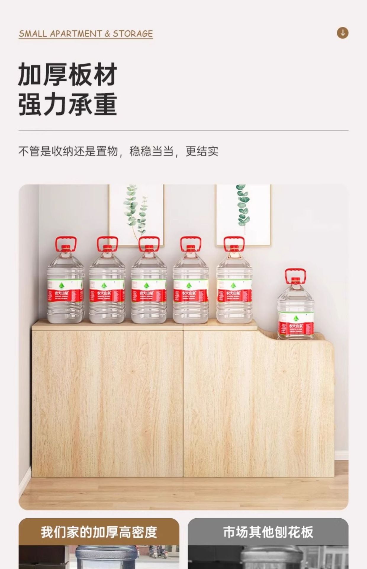 Narrow Bedside Cabinet Bed End Cabinet Wall-Mounted Long Storage Cabinet Shelf Simple Bedroom Gap Bedside Storage Narrow Cabinet