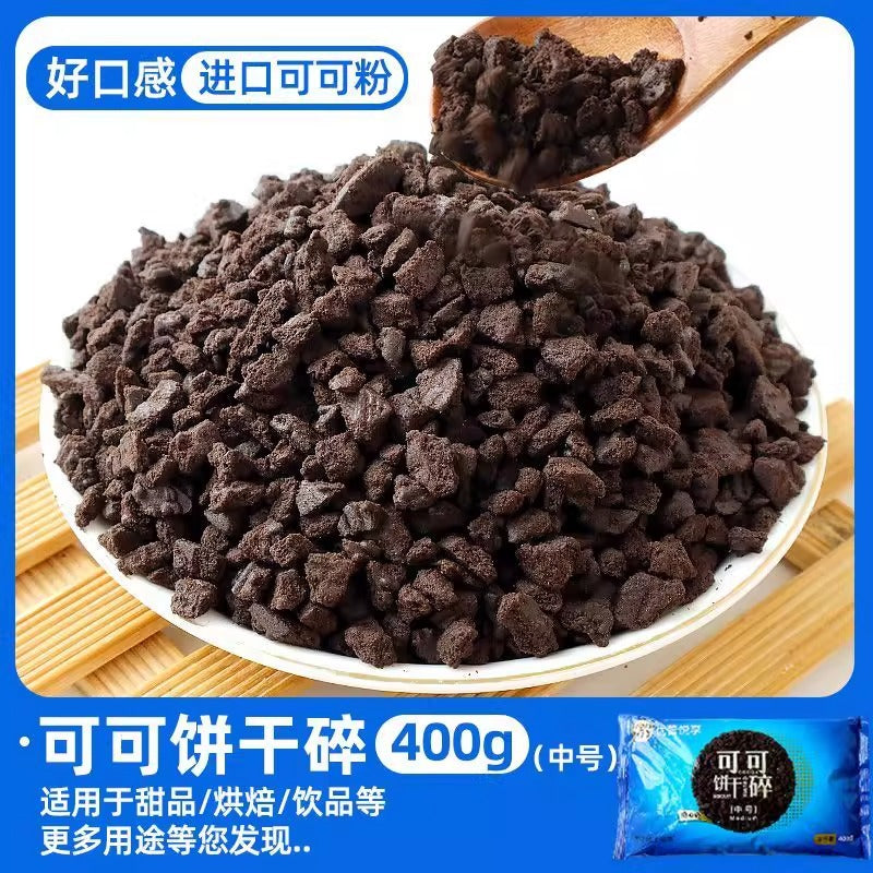 Youlei Joyful Caramel Sauce Baking Ingredients Dessert Cake Decoration Filling Commercial Barrel Compound Seasoning Sauce