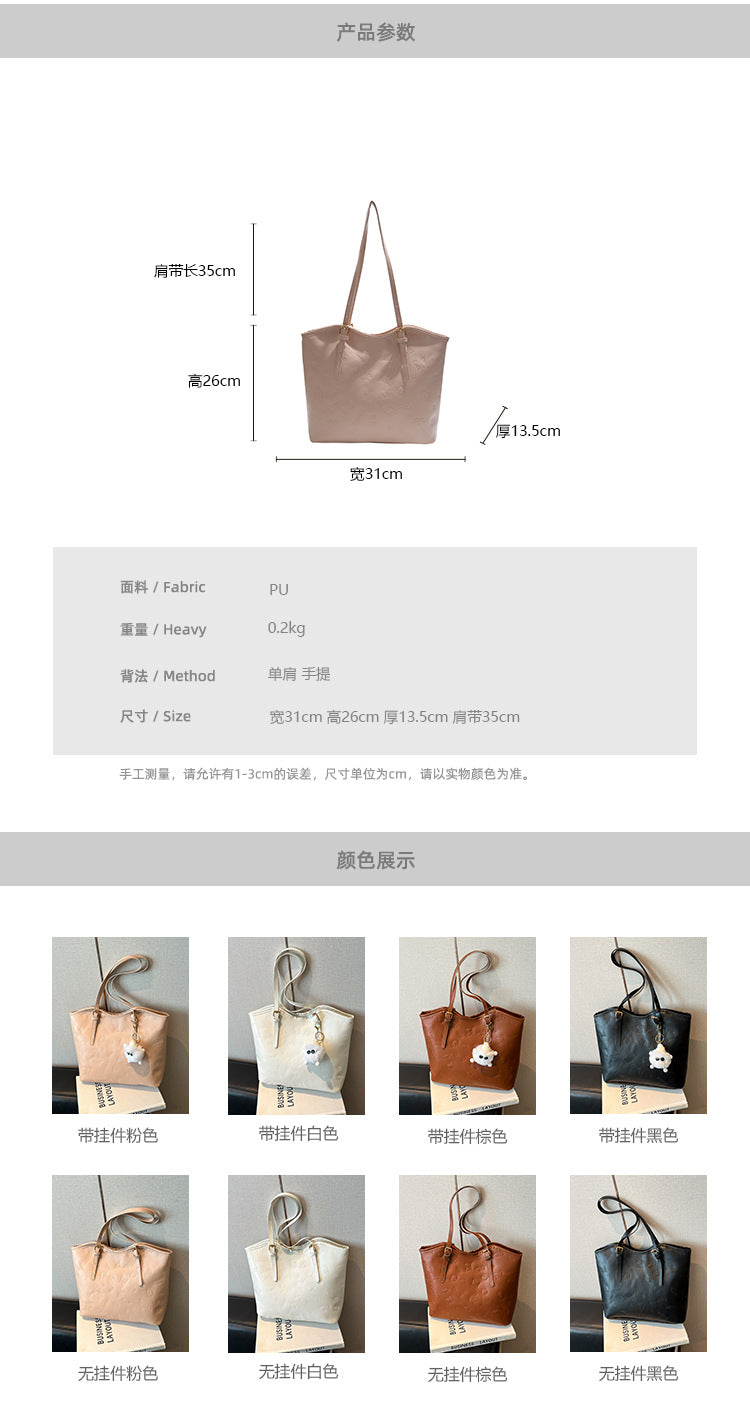 Women's High-Grade Bag2025Spring Birthday Gift Puppy Tote Bag Large Capacity Women's Bag Commuting Crossbody Bag