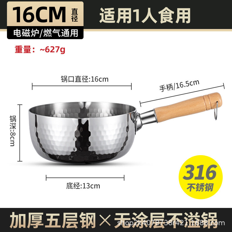 Extra Thick316Stainless Steel Milk Pot Japanese Yukihira Pot Non-Coated Baby Food Supplement Non-Stick Soup Pot Cooking Pot Instant Noodle Pot