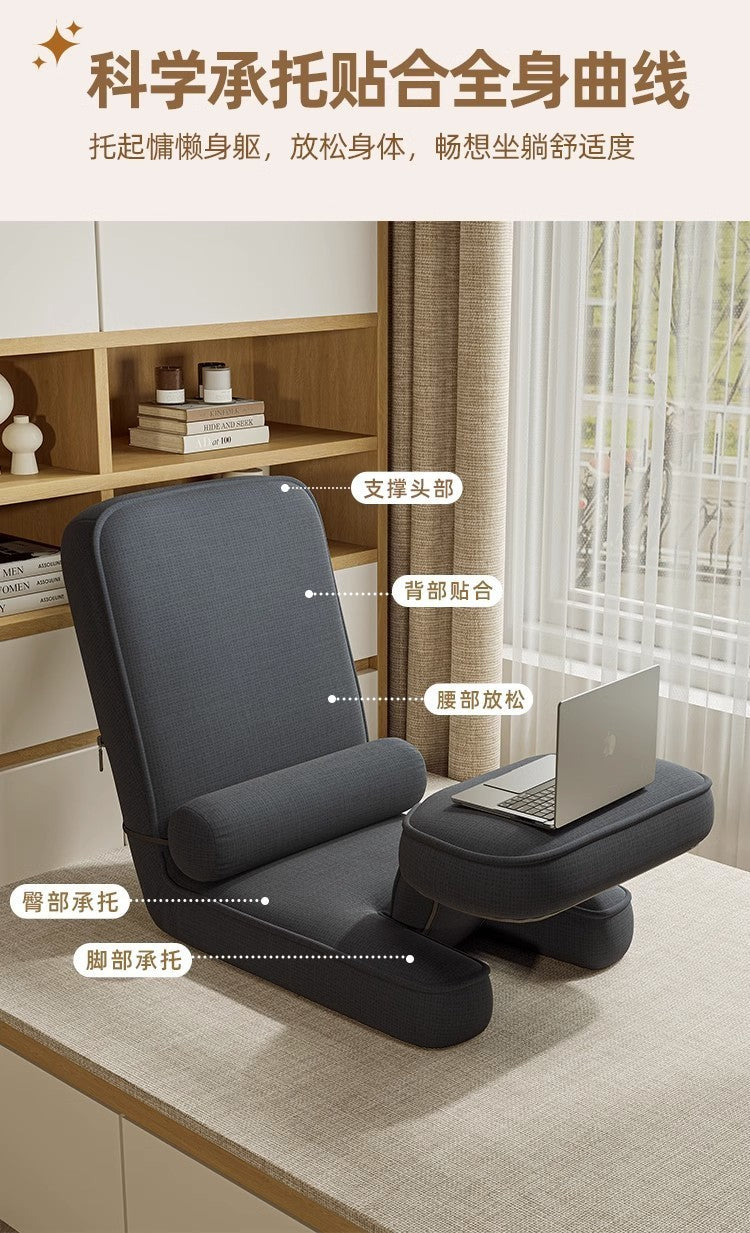 Multifunctional Lazy Sofa Tatami Ergonomic Folding Chair Bedroom Balcony Japanese Style Backrest Chair