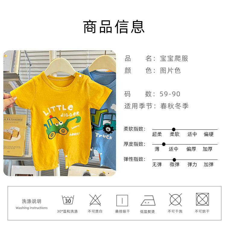 Pure Cotton Infant Jumpsuit Summer Pure Cotton Printed Korean Version Baby Romper Lightweight Breathable Unisex Baby Short Sleeve