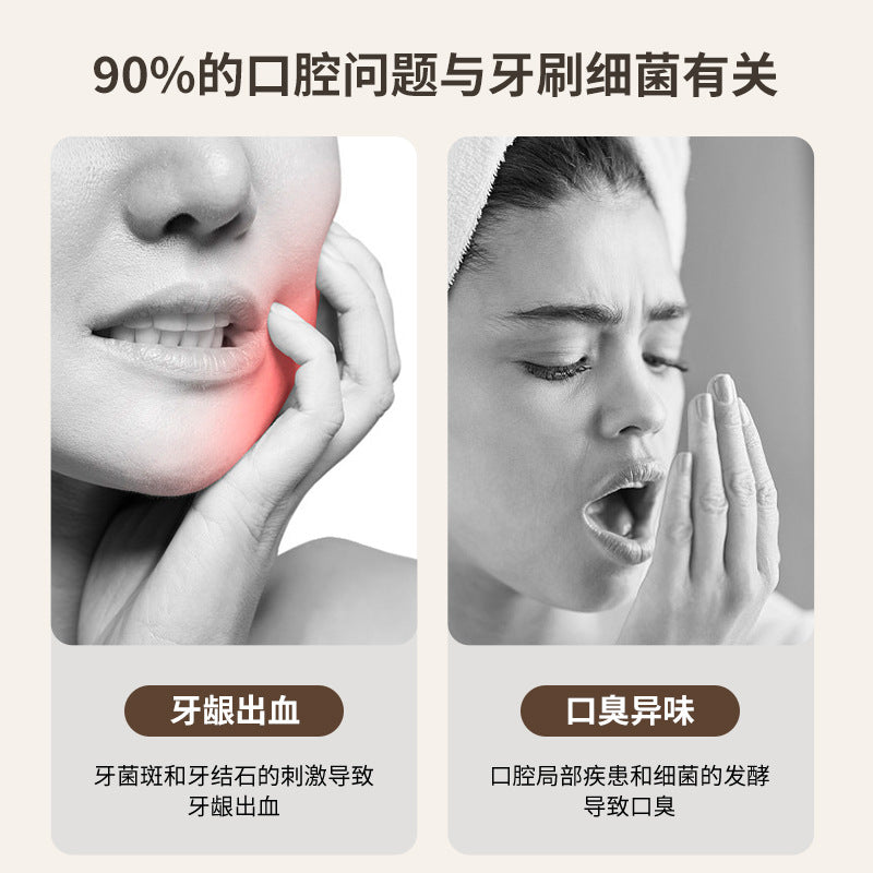 Smart Disinfection and Drying Toothbrush Holder Bathroom Wall-Mounted No-Drill Ultraviolet Sterilizer Drying Toothbrush Holder