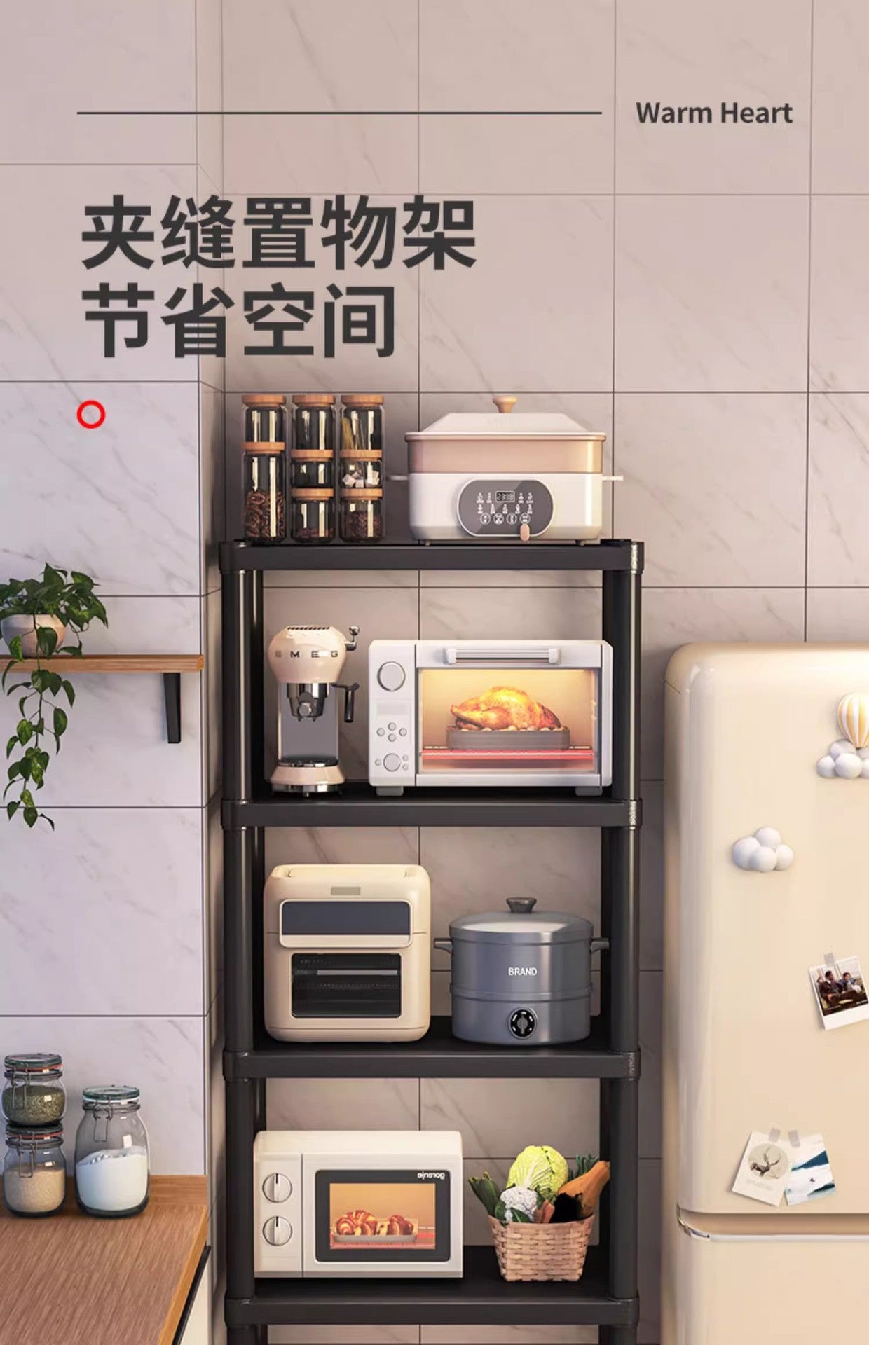 Kitchen Gap Storage Rack Multifunctional Kitchen Storage Rack Microwave Oven Multi-layer Gap Floor-standing Pot Storage Rack