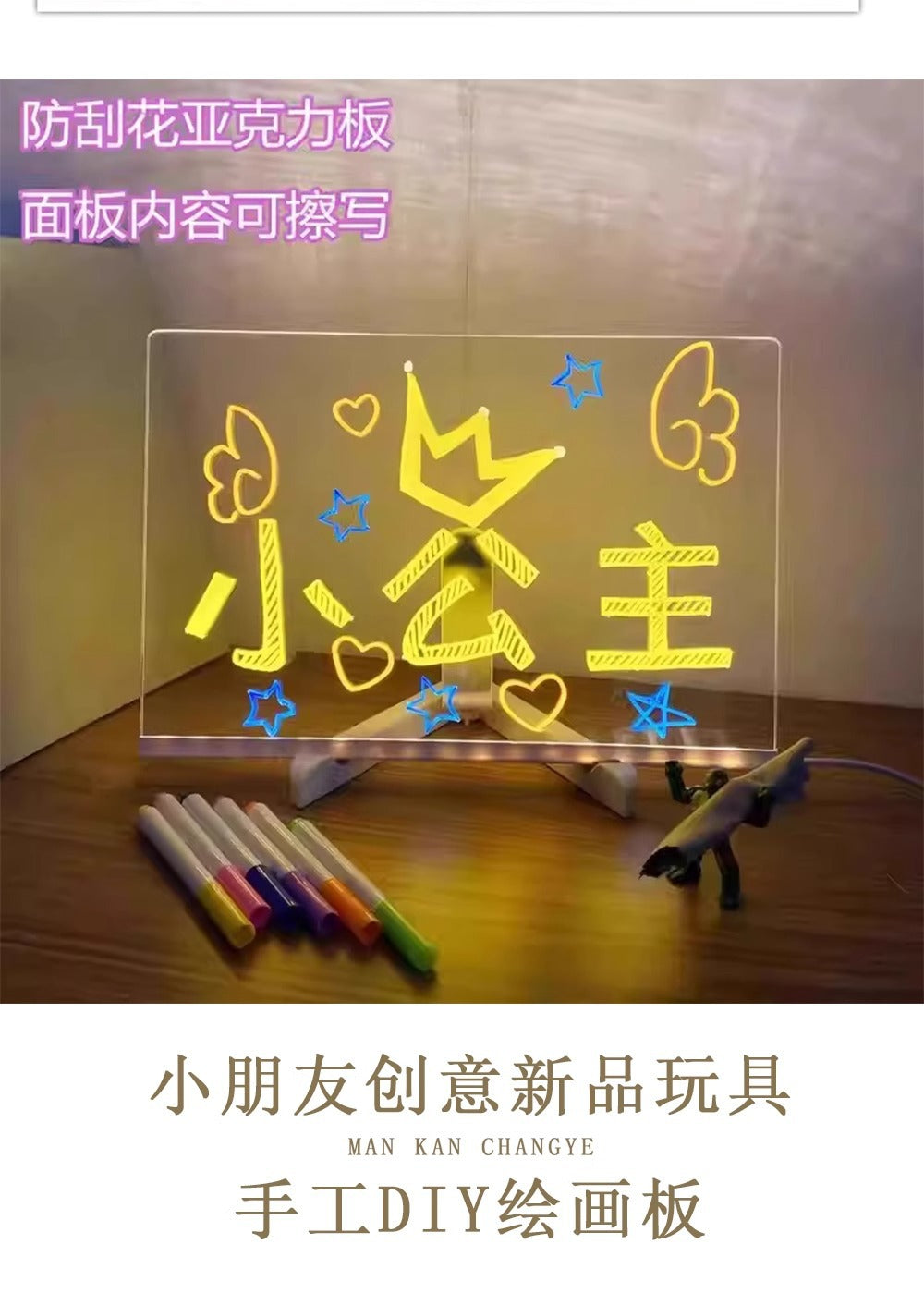 f37e49be-a267-432c-a583-574a58db6b17