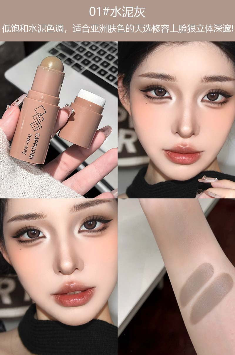 cappuvini Natural Moisturizing Contour Stick Smoothly Modify Three-Dimensional Contour Nose Shadow Hairline Contour Cream395