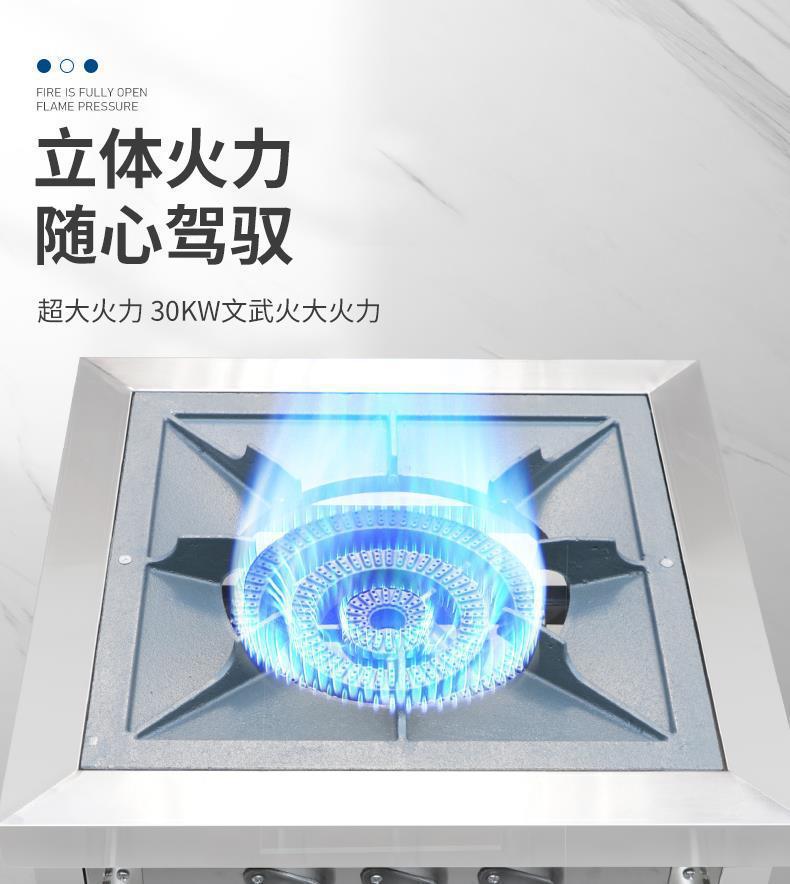 Free Shipping High Heat Commercial Low Soup Stove Stainless Steel Braised Meat Stove Single Burner Double Burner Triple Ring Low Foot Stove Gas Stove Soup Cooking