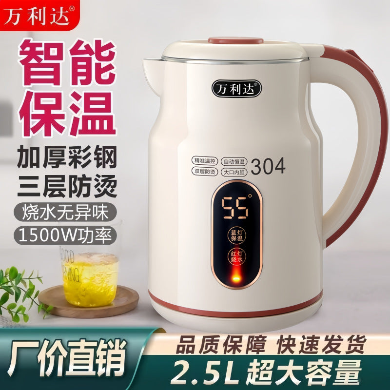 304Electric Kettle Household Durable Large Capacity Pregnant Baby Grade Insulation Electric Kettle Anti Scalding Electric Heating Boiling Kettle