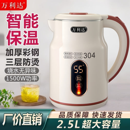 304Electric Kettle Household Durable Large Capacity Pregnant Baby Grade Insulation Electric Kettle Anti Scalding Electric Heating Boiling Kettle