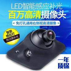 右侧视盲区车载摄像头 无损汽车防水监控 高清后视倒车影像