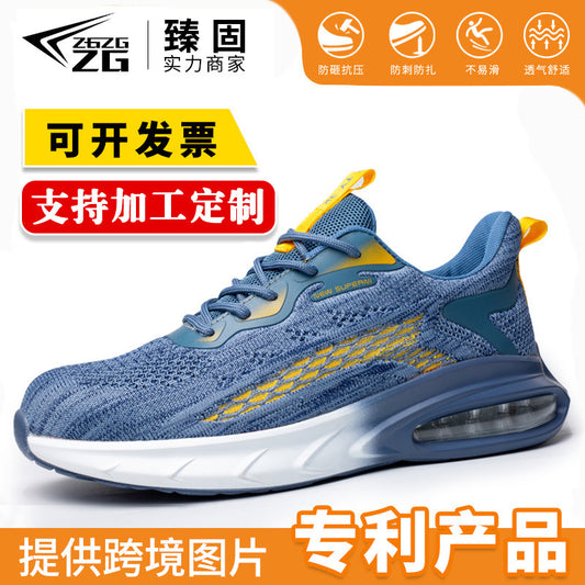 Zhen Gu Cross-Border Safety Shoes for Men and Women, Air Cushion Shock Absorption, Anti-Smash, Anti-Puncture, Breathable Safety Shoes with Steel Toe Cap for Men