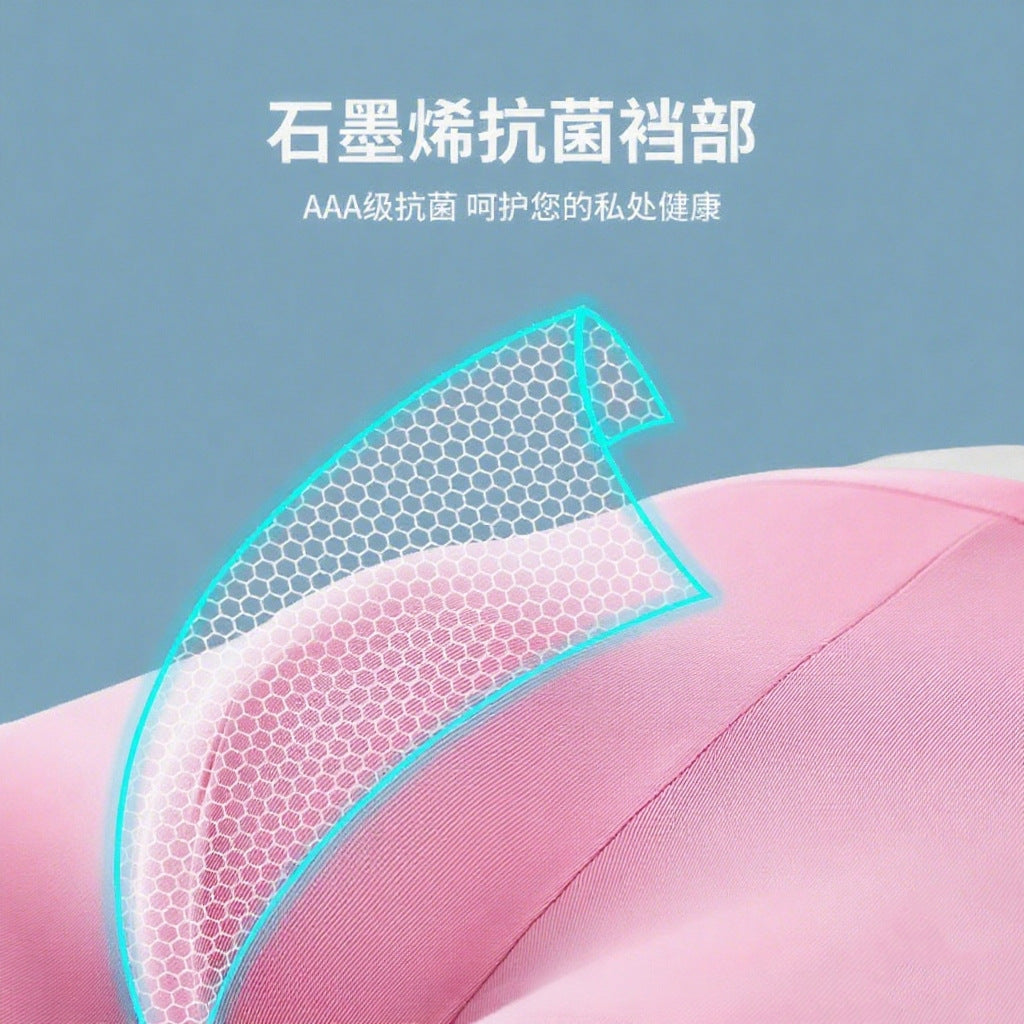 Hot-Selling Men's Ice Silk Underwear Summer Graphene Antibacterial Underwear Men's Knitted Breathable Boxer Briefs Wholesale http://detail.1688.com/offer/706012866736.html
