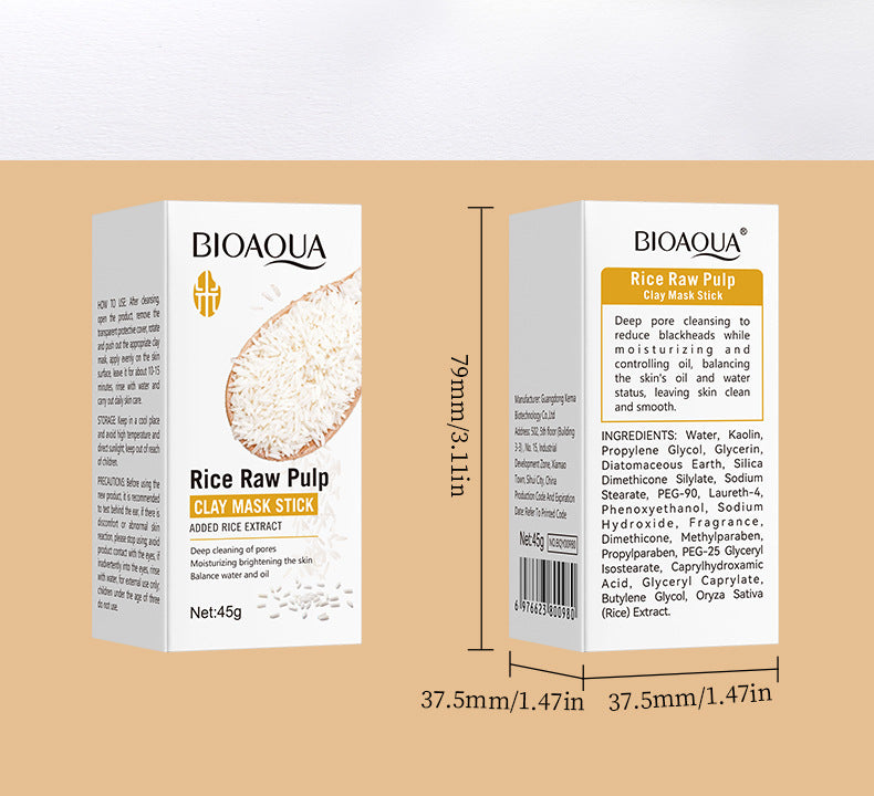 Full English Rice Skincare Set BIOAOUA Rice Puree Series Six-Piece Set Box Cross-Border Wholesale