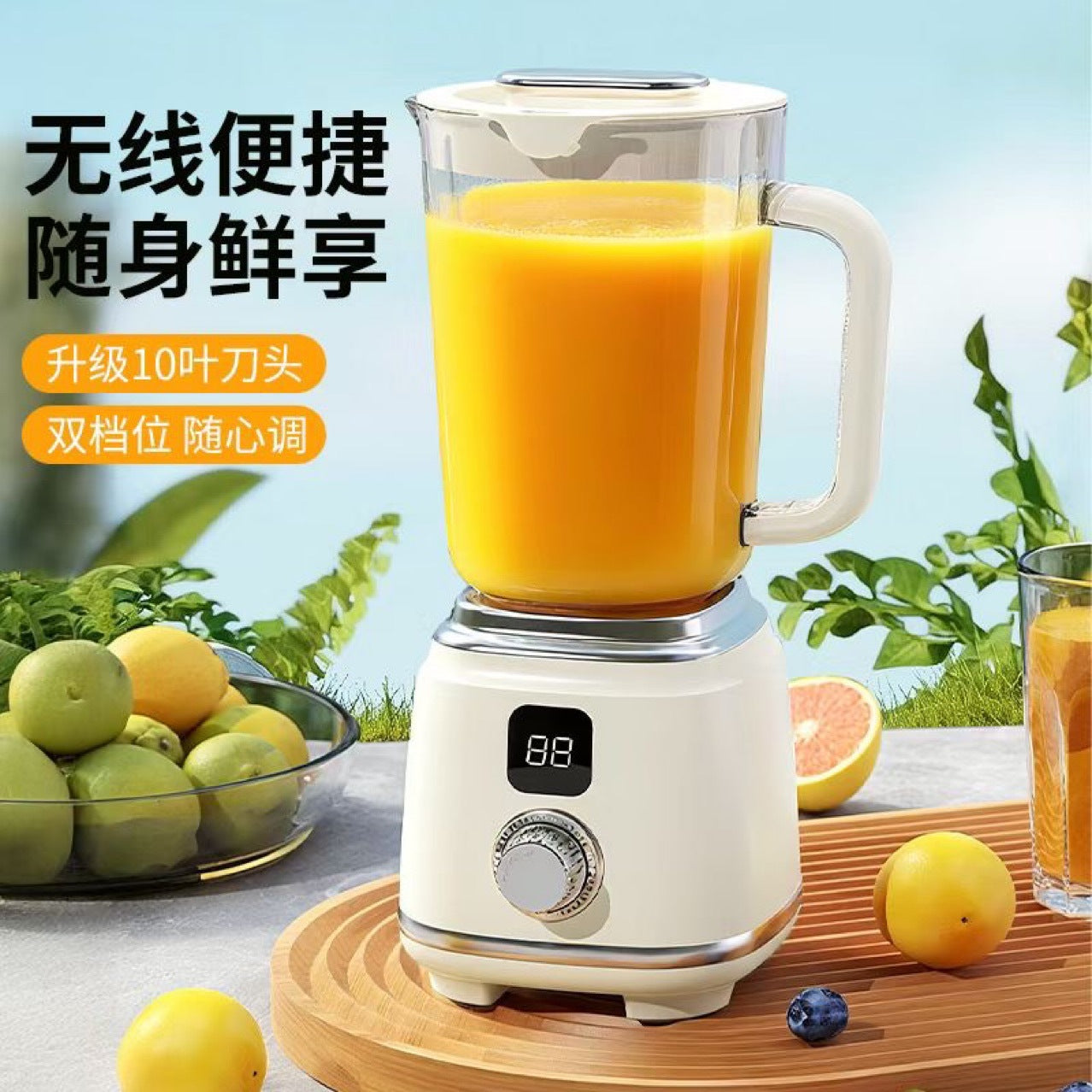 25Cross-border New Product Amazon Portable Juicer Multi-Functional Blender Juice Maker Mini Electric Juicing Cup