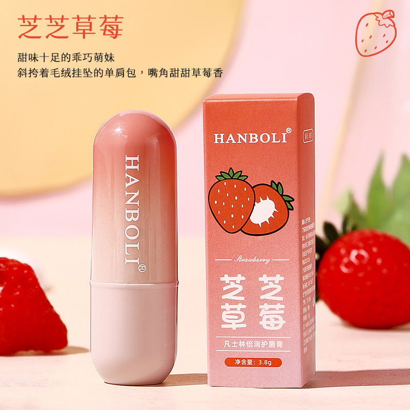 Hanboli Vaseline Lip Balm Set: Refreshing, Anti-Wrinkle, Softening, Plumping, Hydrating, Non-Greasy Lip Balm
