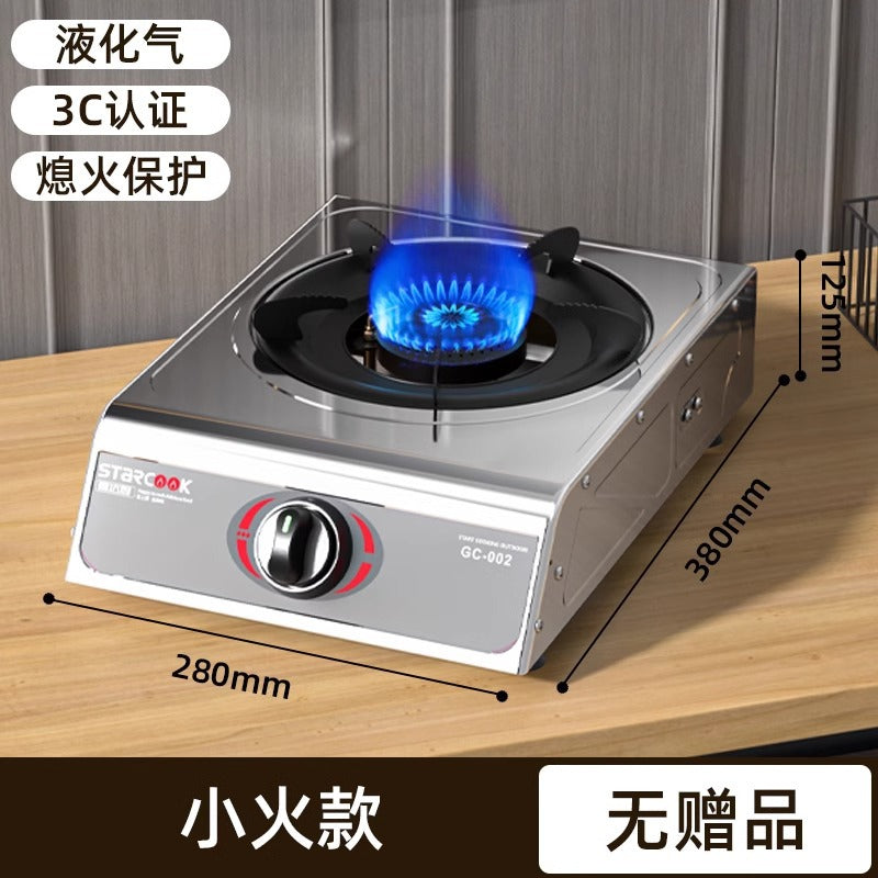 Manufacturer STARCOOK Gas Stove Single Burner Wholesale Natural Gas Liquefied Gas High Flame Stove Household Gas Stove