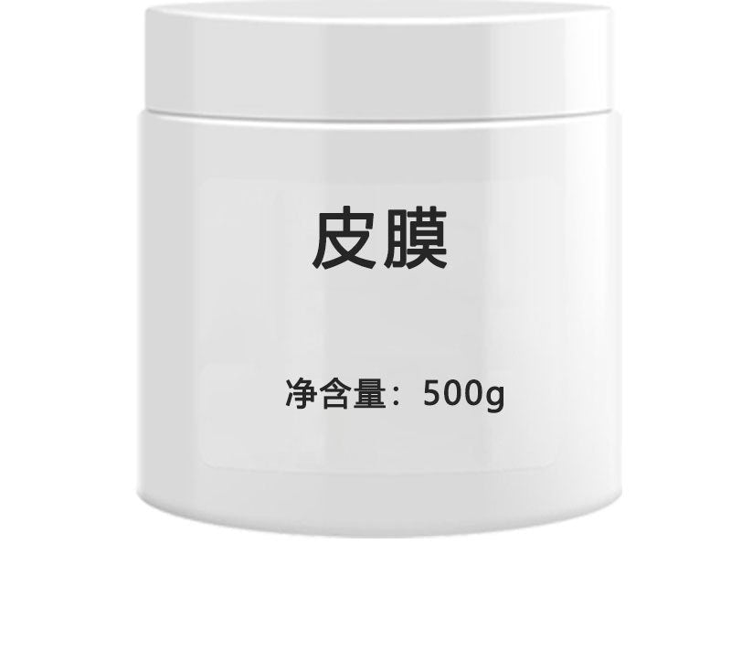 Pore Cleansing Peel Mask for Freckles, Dark Spots, Dullness Improvement, Whitening, Blackhead and Acne Removal, Peel-off Mask, Spot Absorbing Mask