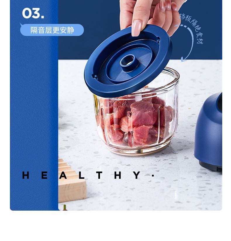 Meat Grinder Household Small Wireless Charging Model Food Processor Electric Mixer Kitchen Supplies Meat Grinder Garlic Grinder AliExpress